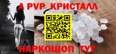 кокаин Ликино-Дулёво