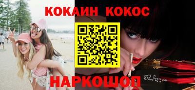 марки lsd Лесосибирск