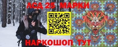 кокаин Ликино-Дулёво