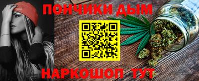 кокаин Ликино-Дулёво
