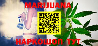 марки lsd Лесосибирск