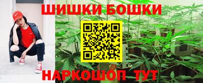 первитин Ливны