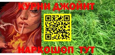 первитин Ливны