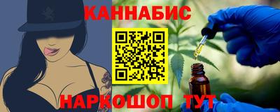 марки lsd Лесосибирск