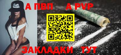 кокаин Ликино-Дулёво