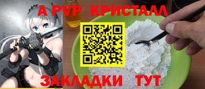кокаин Ликино-Дулёво