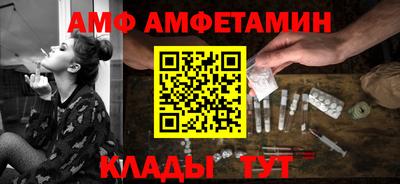 кокаин Ликино-Дулёво