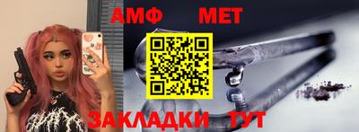 скорость mdpv Наро-Фоминск