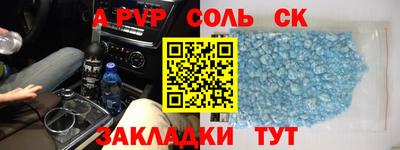 кокаин Ликино-Дулёво