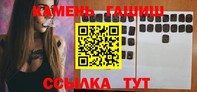 кокаин Ликино-Дулёво