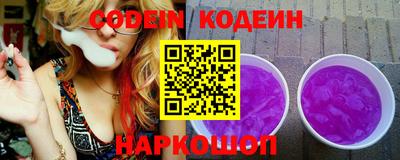 марки lsd Лесосибирск