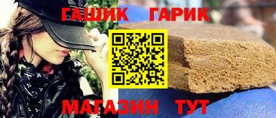 марки lsd Лесосибирск