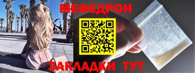 марки lsd Лесосибирск